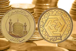 اختصاص 16 هزار و 700 قطعه سکه طلا در حراج شماره 92