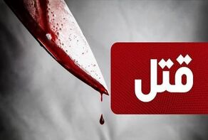 مزاحمت به قتل منجر شد