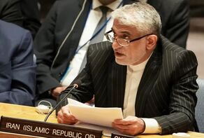 Trump comments ‘incites’ violence in Iran: Envoy Iravani