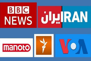 رسانه‌های غربی در حال سفیدشویی آشوب‌ها در ایران هستند