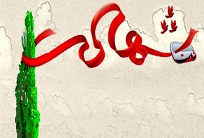 به شهادت رسیدن کودک 2 ساله نیشابوری به دست اغتشاشگران