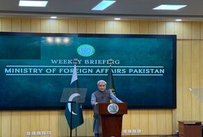 Pakistan says peace in Iran is vital to regional security