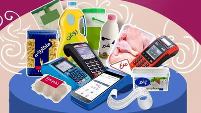 استفاده 51 میلیون نفر از طرح کالابرگ الکترونیکی