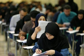 آخرین مهلت ثبت نام آزمون زبان وزارت بهداشت اعلام شد