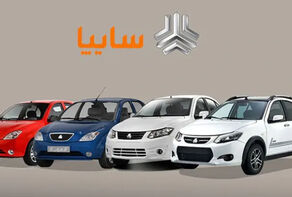 قیمت محصولات سایپا امروز یکشنبه 28 دی 1404 + جدول