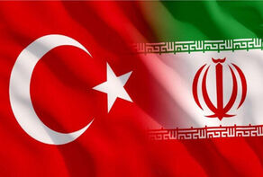 ابلاغ مجوز مذاکره برای ایجاد منطقه آزاد مشترک ایران و ترکیه