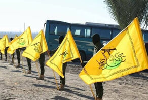 هشدار نجباء به ترامپ: تعرض به مرجعیت به منزله صدور فتوای جهاد است