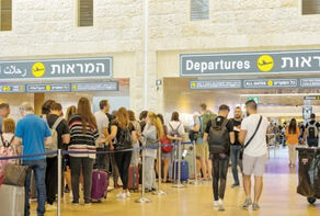 ההגירה מישראל עולה ב-40%