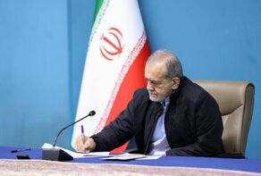 Pezeshkian orders public release of unrest victims' names