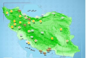 وضعیت آب و هوا امروز سه شنبه 14 بهمن 1404 + وضعیت استان‌ها