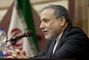 Araghchi to Trump: It’s time to try respect