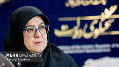 US accusations against Iran lack legal credibility