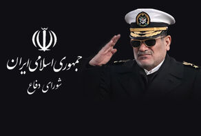 دریابان‌ شمخانی با حکم رئیس‌جمهور دبیر شورای دفاع شد؛ تمرکز ویژه کشور بر تهدیدات نوظهور