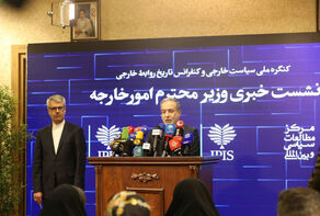 Iran will not accept zero enrichment under any circumstances