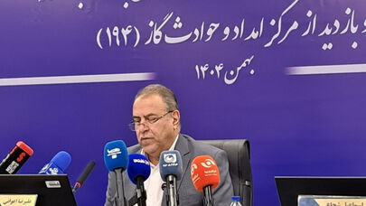 11 درصد گاز کشور در پایتخت مصرف می‌شود