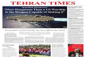Front pages of Iran's English dailies on Feb. 18