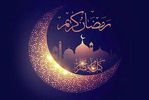 جزئیات برنامه‌های سحرگاه رمضان 1405 در شبکه‌های سیما