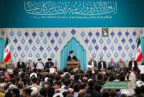 Leader meets with Quran reciters on 1st day of Ramadan