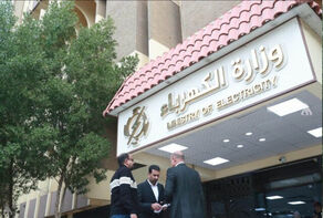 سفر هیأت عراقی به ایران برای تأمین گاز