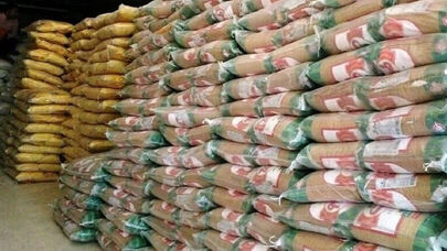 جریمه 125 میلیارد تومانی برای دو شرکت معروف برنج