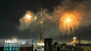 عکس های منتخب ایران ؛ سه شنبه 21 بهمن 1404