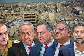 סוף הדיפלומטיה: השלב הסופי של הפוליטיקה או תחילת ההתנגדות?