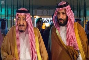 Saudi leaders congratulate Iran on 47th anniversary of Islamic Revolution