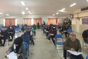 آزمون دکتری 1405 فردا برگزار می شود