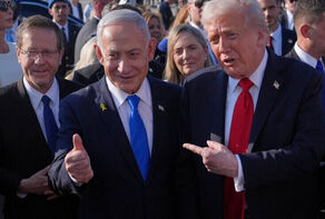 טראמפ הפר את ריבונותה של ישראל