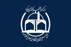 درخواست انجمن اسلامی دانشگاه تهران از هیئت رئیسه دانشگاه