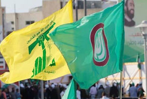 أي هجوم على إيران يهدد أمن واستقرار المنطقة بأكملها