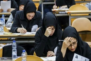 فراهم شدن امکان ثبت‌نام برای جاماندگان آزمون دستیاری