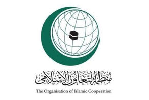 جنایات اسرائیل در کرانه باختری باردیگر صدای سازمان همکاری اسلامی را درآورد