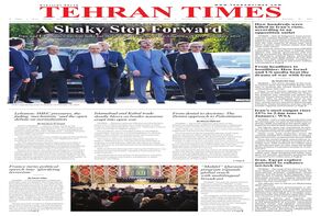 Front pages of Iran's English dailies on Feb. 28
