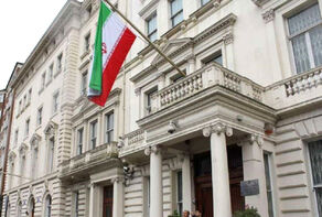 سفیر ایران در لندن:هرگونه حمایت اروپایی‌ها از تجاوز آمریکا و اسرائیل به ایران را محکوم کرد
