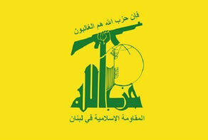سایت نظامی المالکیة صهیونیست‌ها هدف موشکی حزب‌الله قرار گرفت