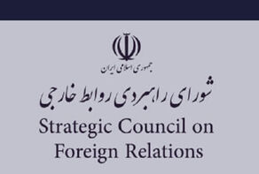 باوجود وعده‌های ترامپ، اسرائیل به کشورهای عربی حمله خواهد کرد