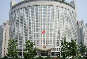 Chinese FM denounces assassination of Ayatollah Khamenei