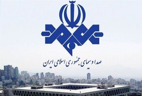 Parts of IRIB building targeted in US-Israeli airstrikes