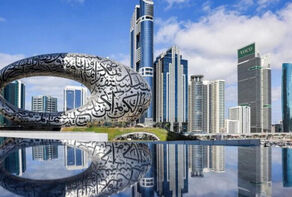 ثروتمندان امارات فرار را بر قرار ترجیح دادند