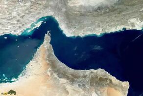 Why did Washington retreat from its initial claims about Strait of Hormuz?