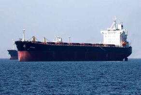 Новое условие Ирана для прохода нефтяных танкеров через Ормузский пролив / Торговля с китайским юанем