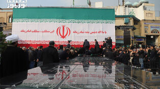 گزارش تصویری / مراسم دریا سالار شهید علی شمخانی در امامزاده صالح بن موسی الکاظم (ع)