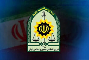 بیعت فرماندهی کل انتظامی کشور با رهبر جمهوری اسلامی ایران