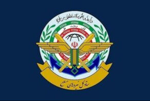The Enemy Uses Copied Drones Against Neighboring Countries