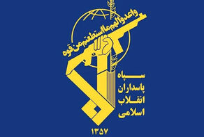 سپاه: آشیانه‌های جنگنده‌های تروریست‌های آمریکایی منهدم شدند