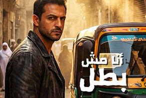 جيلاسي ميوزك تكسر القاعدة ..وتعلن عن اطلاق اول أغنيه من خلال الAI