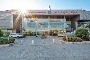 بازگشایی موزه ملی انقلاب اسلامی و دفاع مقدس از 5 فروردین