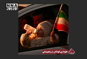 نورنما | جلوداری کودکان در راهپیمایی