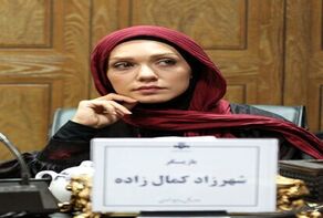 شهرزاد کمال‌زاده: امیدوارم جنگ هر چه زودتر پایان یابد